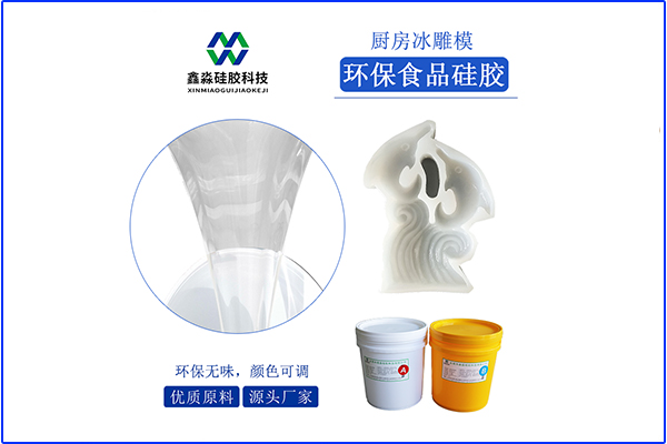 彈力不足，是液體硅膠質(zhì)量不行導(dǎo)致？