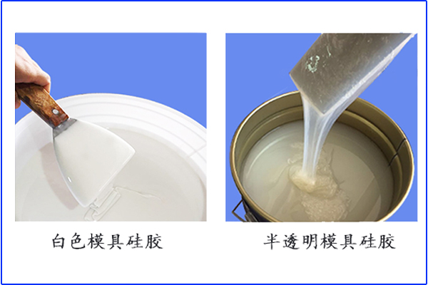 除接觸重金屬會(huì)影響液體膠不固化，還有其他原因嗎