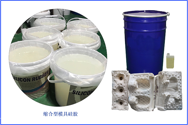 新手操作，雙組份硅膠不固化屬于正常情況