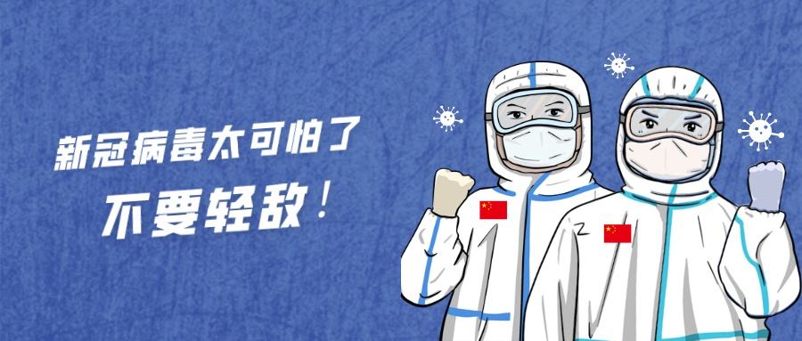 抗擊疫情，少不了硅膠廠的“復(fù)出”