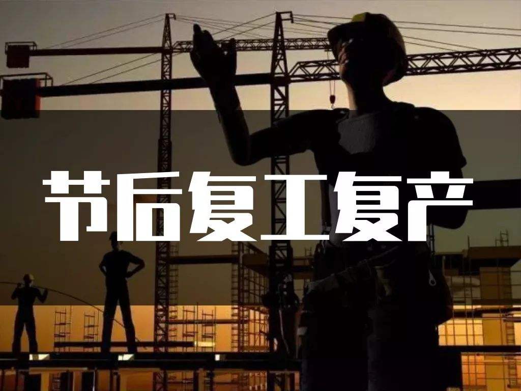 疫情期間，嚴(yán)重仰制液體硅膠產(chǎn)能