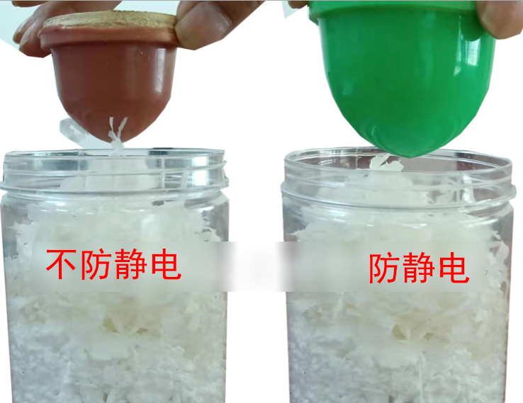 靜電膠頭與普通膠頭，該如何選擇